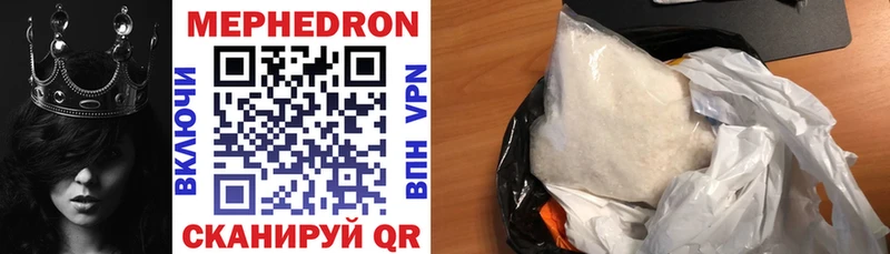 Наркошоп купить АМФ  Канабис  Меф  ГАШ  COCAIN  Псилоцибиновые грибы  A PVP  Прокопьевск