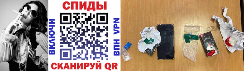 Amphetamine VHQ  Купить где  Прокопьевск 