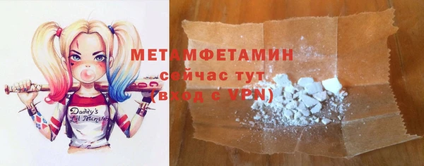 ECSTASY Михайловка