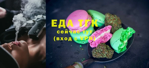 кокаин колумбия Мегион