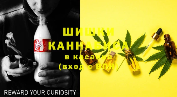 mix Михайловск