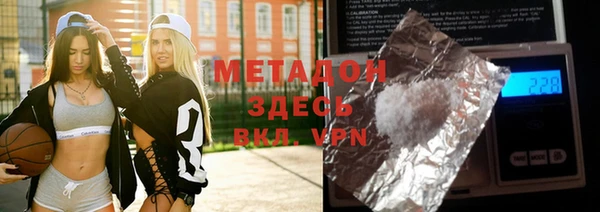 кокаин колумбия Мегион