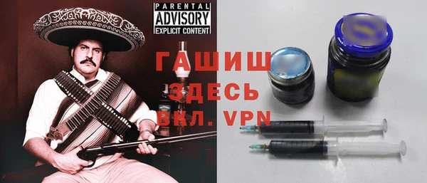 кокаин колумбия Мегион