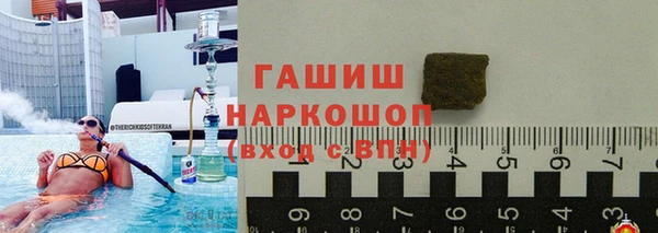 прущая мука Медногорск