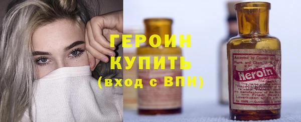 прущая мука Медногорск