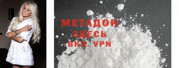 прущая мука Медногорск