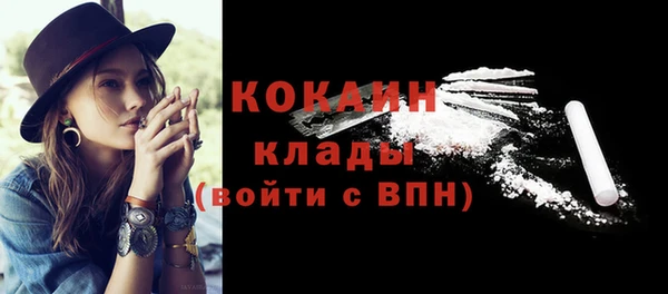 прущая мука Медногорск