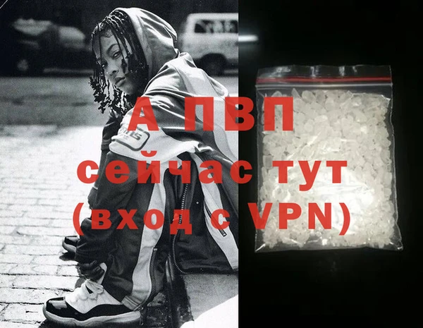 кокаин колумбия Мегион