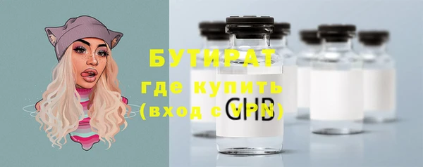 кокаин колумбия Мегион