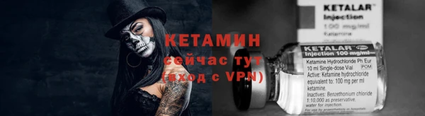 кокаин колумбия Мегион