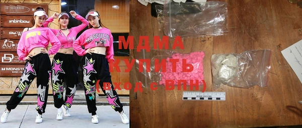 прущая мука Медногорск