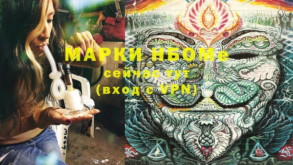 кокаин колумбия Мегион