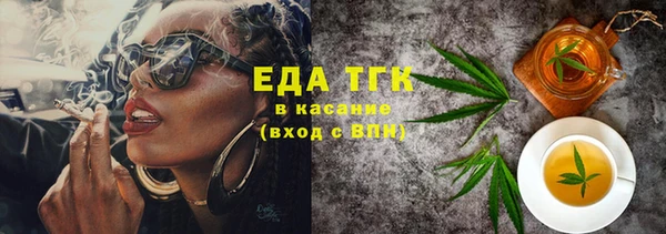 кокаин колумбия Мегион