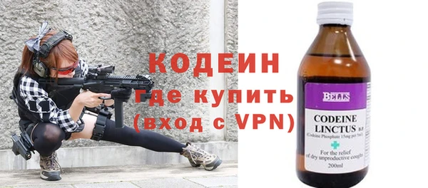 кокаин колумбия Мегион