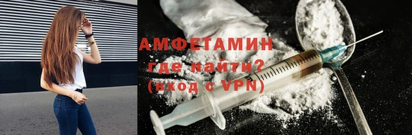 прущая мука Медногорск