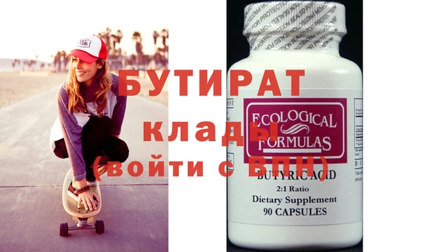 mix Михайловск
