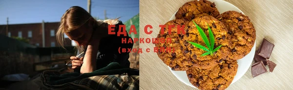 mix Михайловск