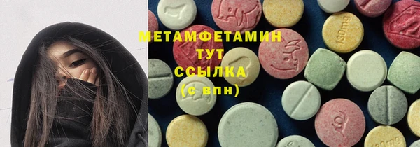 кокаин колумбия Мегион
