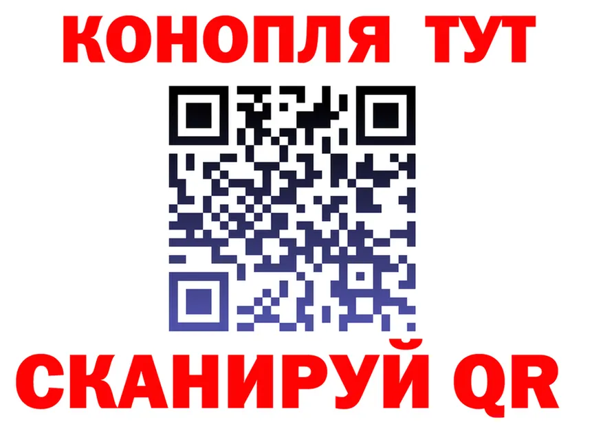 Canna-Cookies марихуана зеркало площадка OMG Прокопьевск