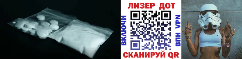 Лсд 25 экстази кислота  Купить где  Прокопьевск 