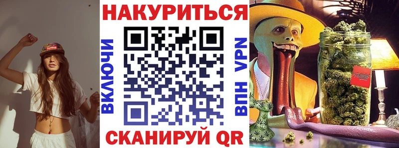 Купить закладки  Прокопьевск  Марихуана ГИДРОПОН 